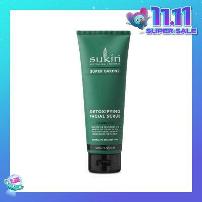 SUKIN Detoxifying Facial Scrub Super Greens (125ml)