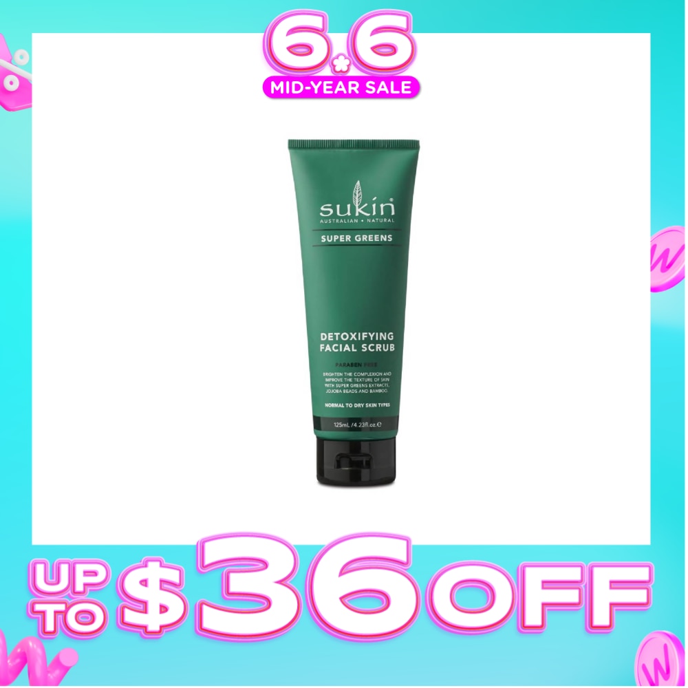 Detoxifying Facial Scrub Super Greens (125ml)