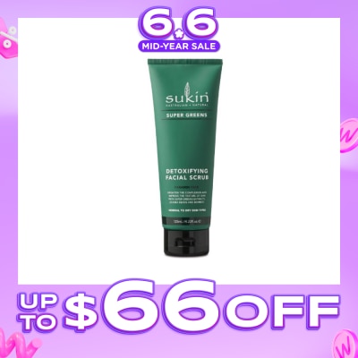 SUKIN - Detoxifying Facial Scrub Super Greens (125ml)
