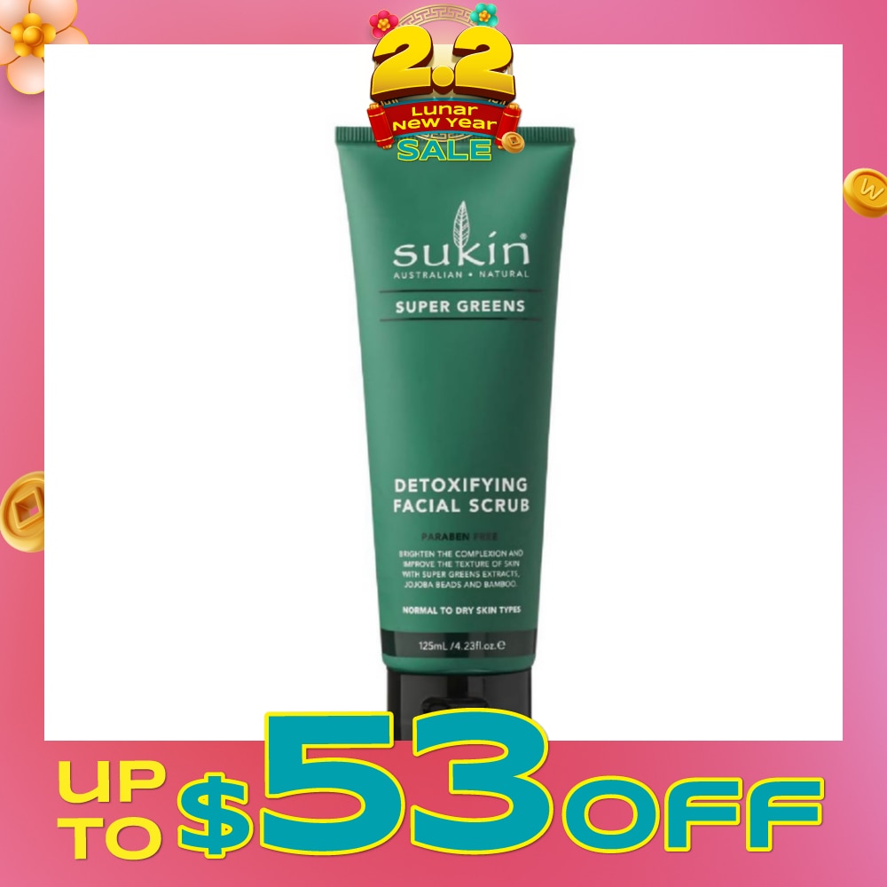 Detoxifying Facial Scrub Super Greens (125ml)