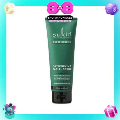 SUKIN - Detoxifying Facial Scrub Super Greens (125ml)