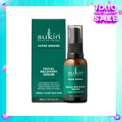 SUKIN Facial Recovery Serum Super Greens 30ml (Expiry: Aug`2026)