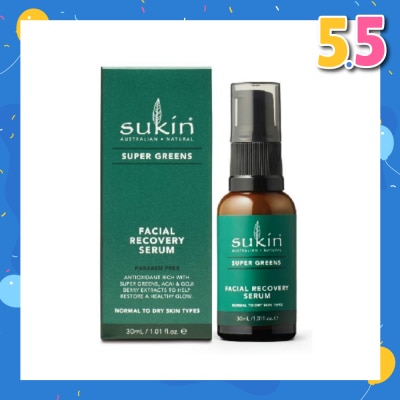 SUKIN Facial Recovery Serum Super Greens 30ml