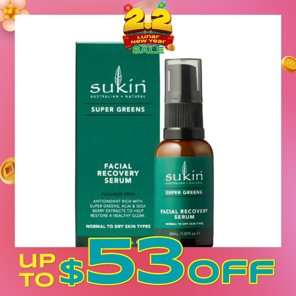 Facial Recovery Serum Super Greens 30ml (Expiry: Aug`2026)