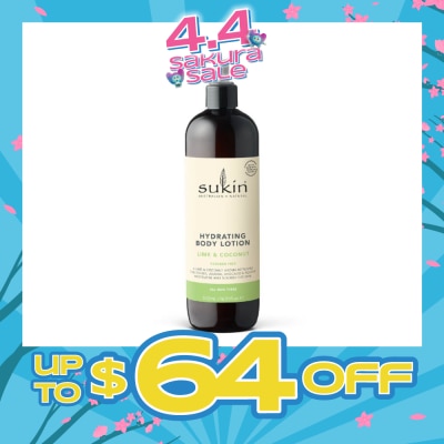 SUKIN - Lime & Coconut Hydrating Body Lotion 500ml