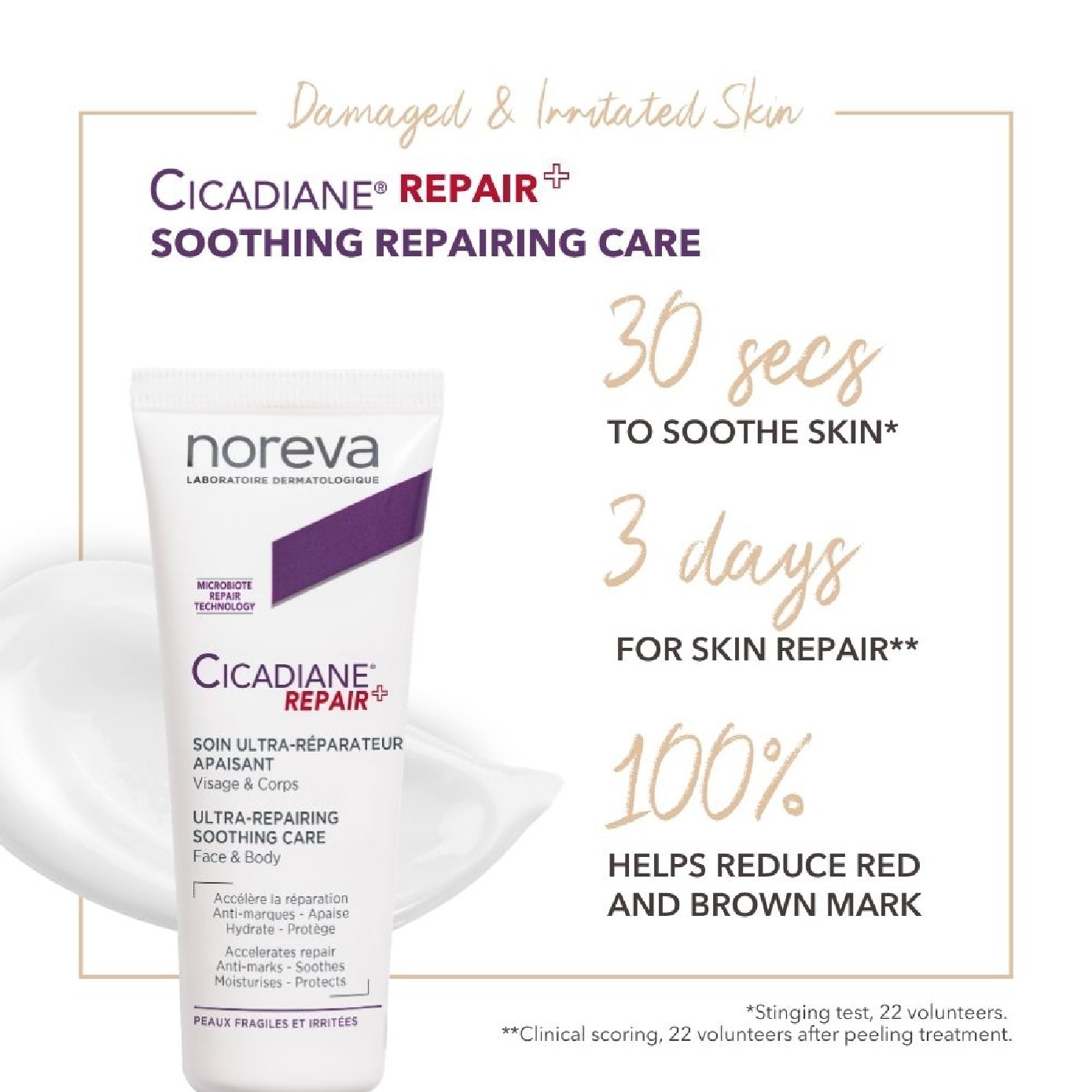 Cicadiane Repair+ Ultra Repair Soothing Care 40ml image