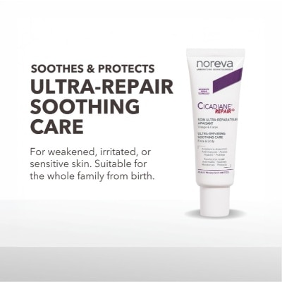 NOREVA Cicadiane Repair+ Ultra Repair Soothing Care 40ml image