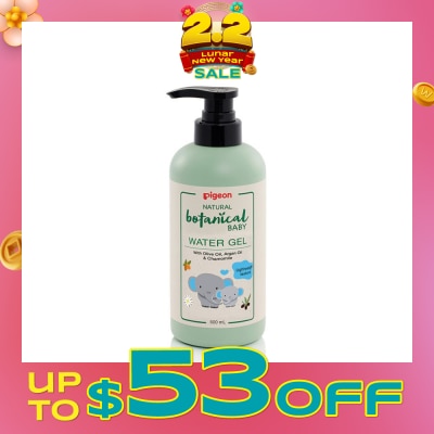 PIGEON Natural Botanical Baby Water Ge (With Olive Oil, Argan Oil, & Chamomile) 500ml