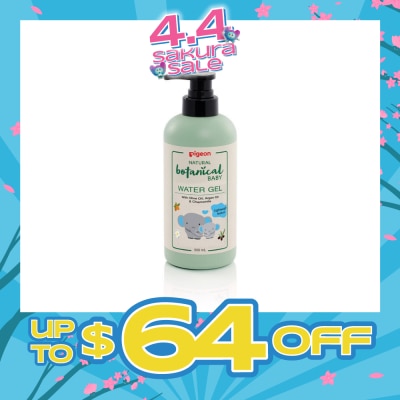 PIGEON - Natural Botanical Baby Water Ge (With Olive Oil, Argan Oil, & Chamomile) 500ml