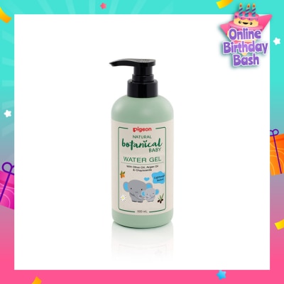 PIGEON Natural Botanical Baby Water Ge (With Olive Oil, Argan Oil, & Chamomile) 500ml