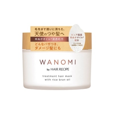 HAIR RECIPE WANOMI Treatment Hair Mask with Rice Bran Oil (For Treating UV-Damaged & Dry Hair) 170g