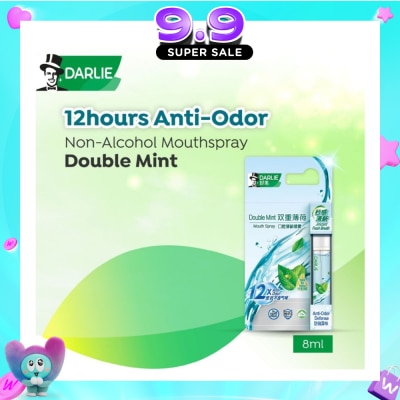 DARLIE - Double Mint Mouthspray 8ml image