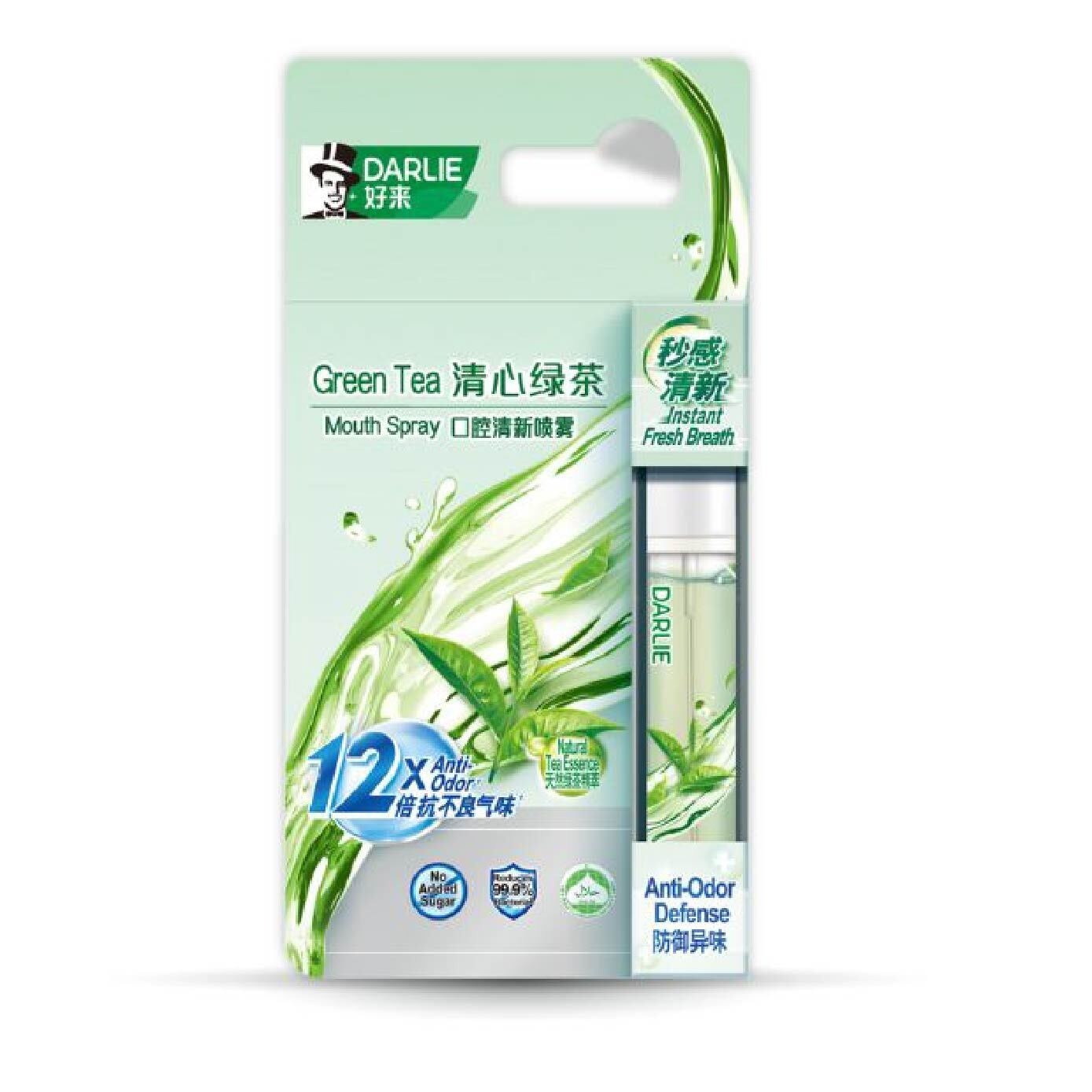 Non-Alcohol Mouthspray Greentea 8ml