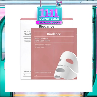 BIODANCE [CHRISTMAS] Bio Collagen Real Deep Facial Mask 34g x 4s image