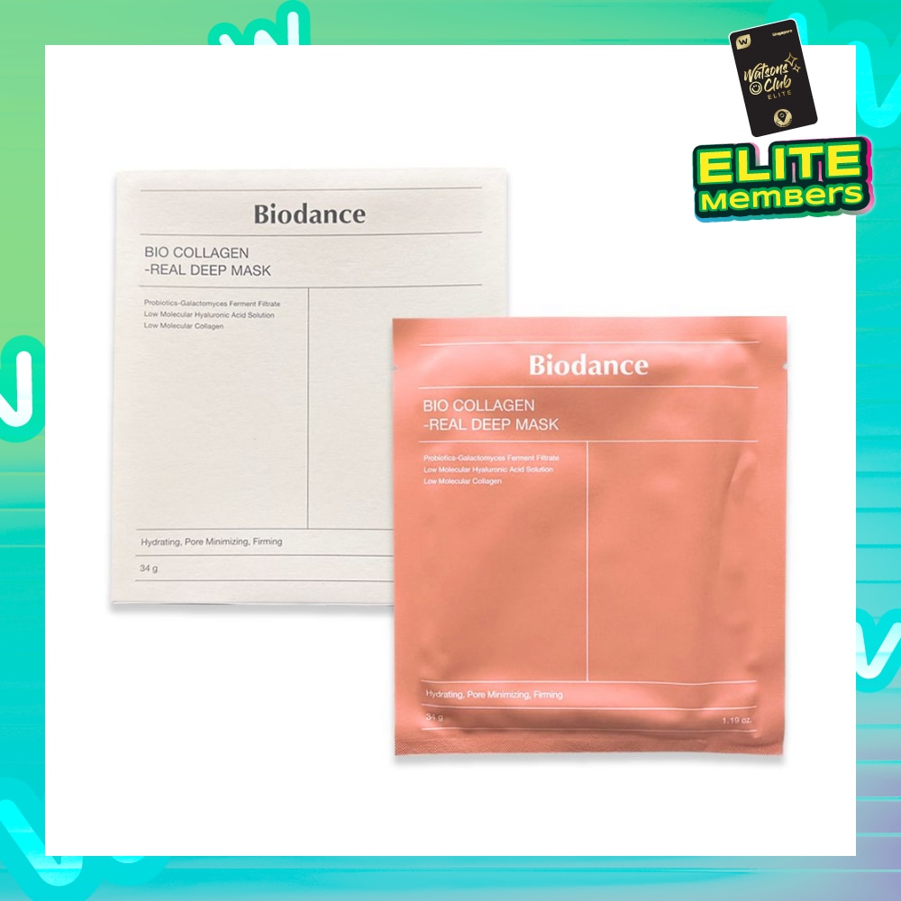 Bio-Collagen Real Deep Facial Mask (Pore Tightening + Hydrating + Overnight Mask4s