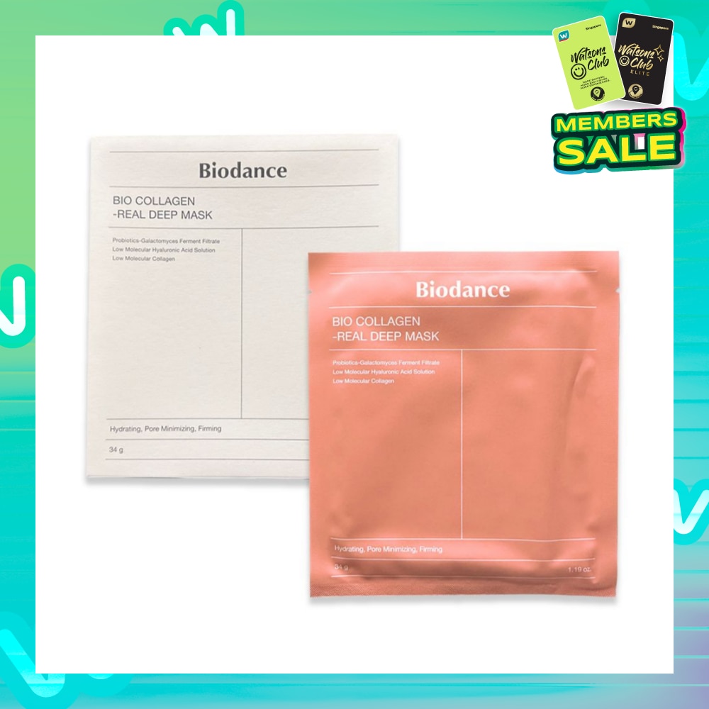 Bio-Collagen Real Deep Facial Mask (Pore Tightening + Hydrating + Overnight Mask4s