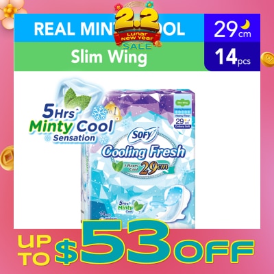 SOFY Cooling Fresh Night Slim Wing 29cm 14s