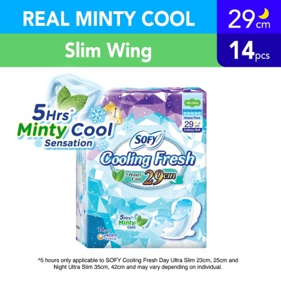 SOFY Cooling Fresh Night Slim Wing 29cm 14s