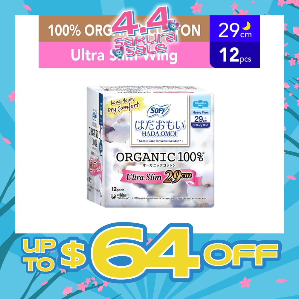 WTCSG-64237-front-K8BzJ2iv-zoom