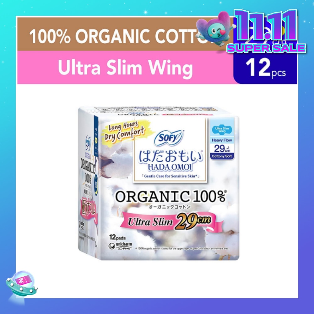 SOFY Hadaomoi Organic Night Slim Wing 29cm 12s