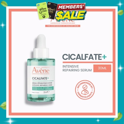 AVÈNE Cicalfate Skin Recovery Serum 30ml image