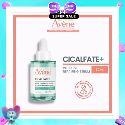 AVÈNE - Cicalfate Skin Recovery Serum 30ml image