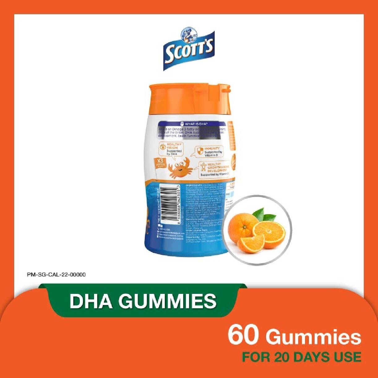 DHA Gummies Orange 60 Gummies