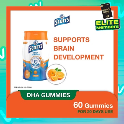 SCOTT'S DHA Gummies Orange 60 Gummies