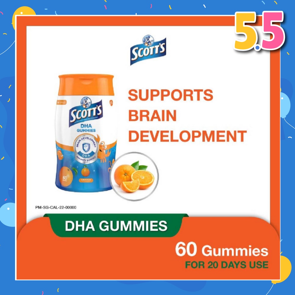DHA Gummies Orange 60 Gummies
