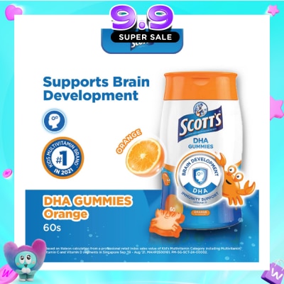 SCOTT'S - DHA Gummies Orange 60 Gummies image