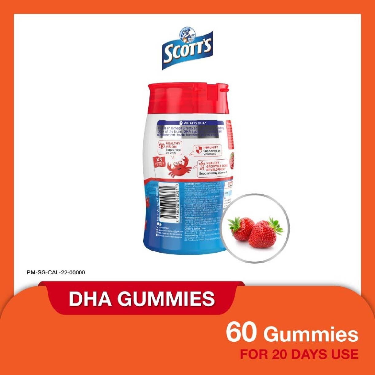 DHA Gummies Strawberry 60 Gummies