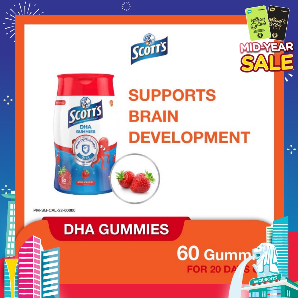 DHA Gummies Strawberry 60 Gummies