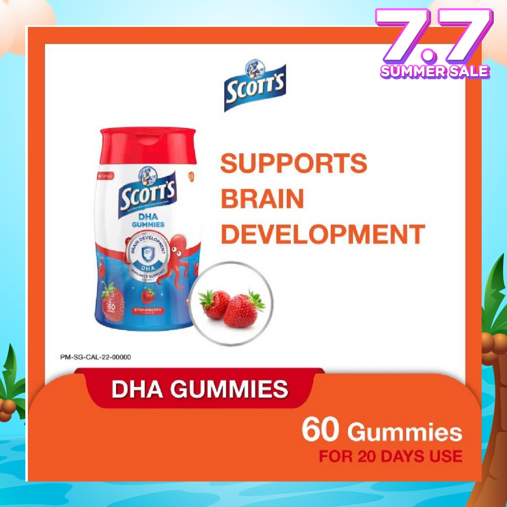DHA Gummies Strawberry 60 Gummies