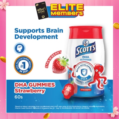 SCOTT'S DHA Gummies Strawberry 60 Gummies