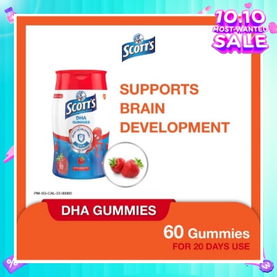 SCOTT'S DHA Gummies Strawberry 60 Gummies
