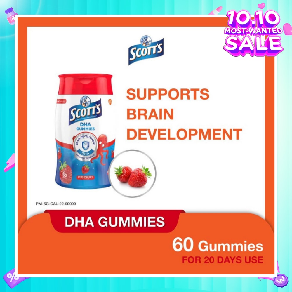 DHA Gummies Strawberry 60 Gummies