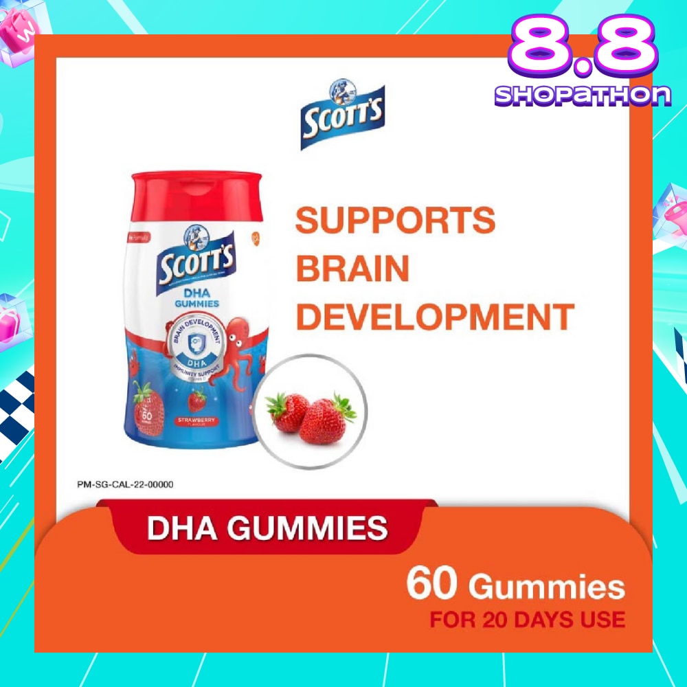 DHA Gummies Strawberry 60 Gummies