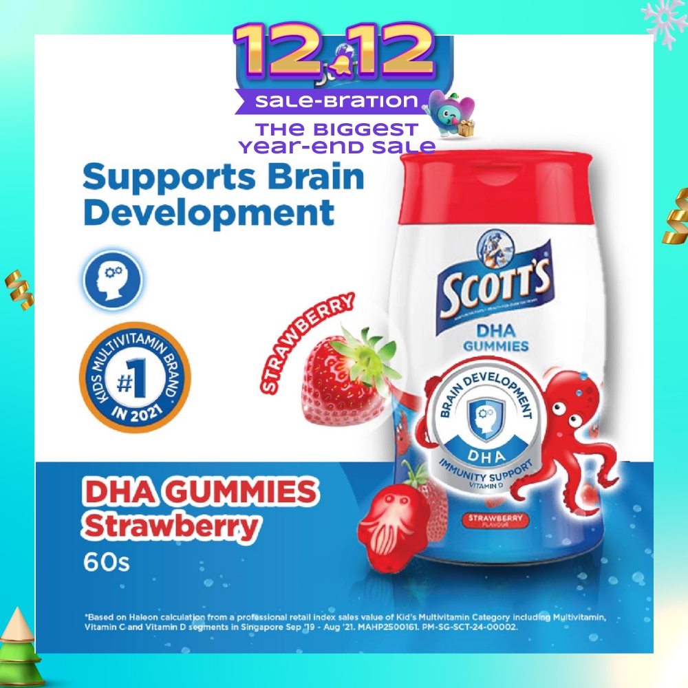 DHA Gummies Strawberry 60 Gummies