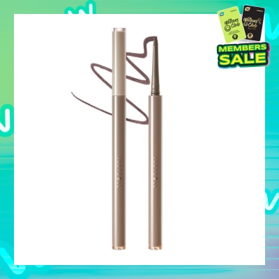 JUDYDOLL Slim Gel Eyeliner 02 Dark Brown 1s