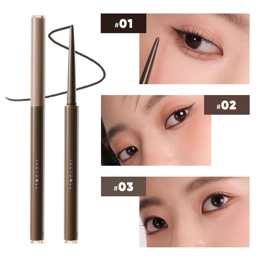 Ultrafine Eyeliner 01 Black Brown 1s