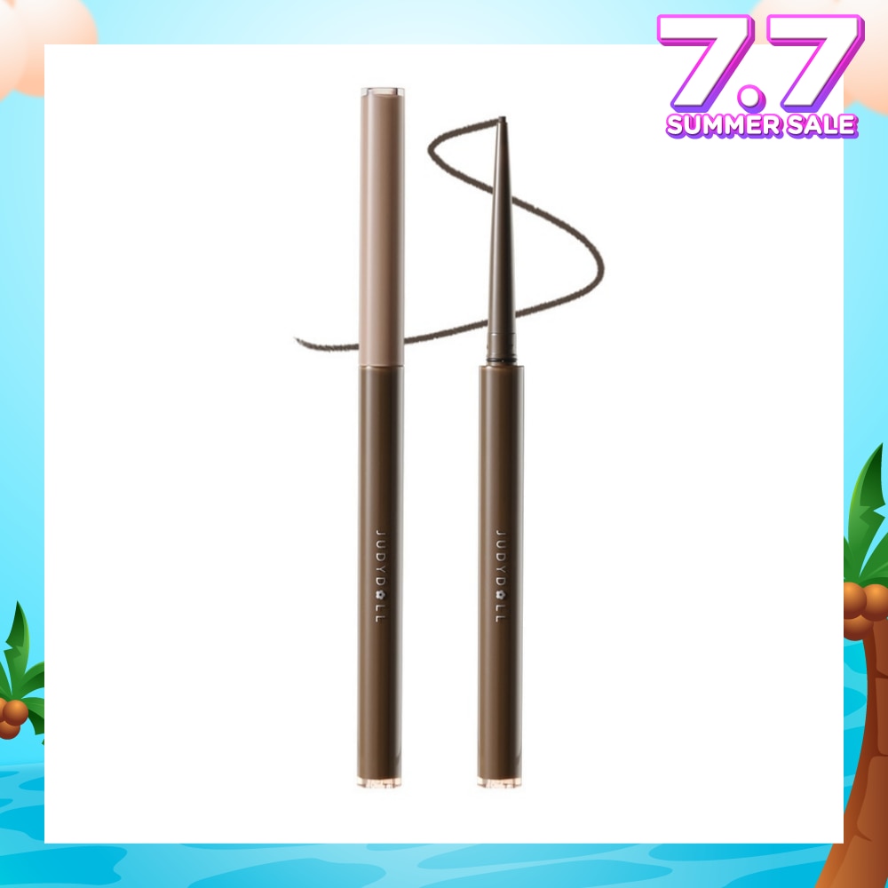 Ultrafine Eyeliner 02 Dark Brown 1s