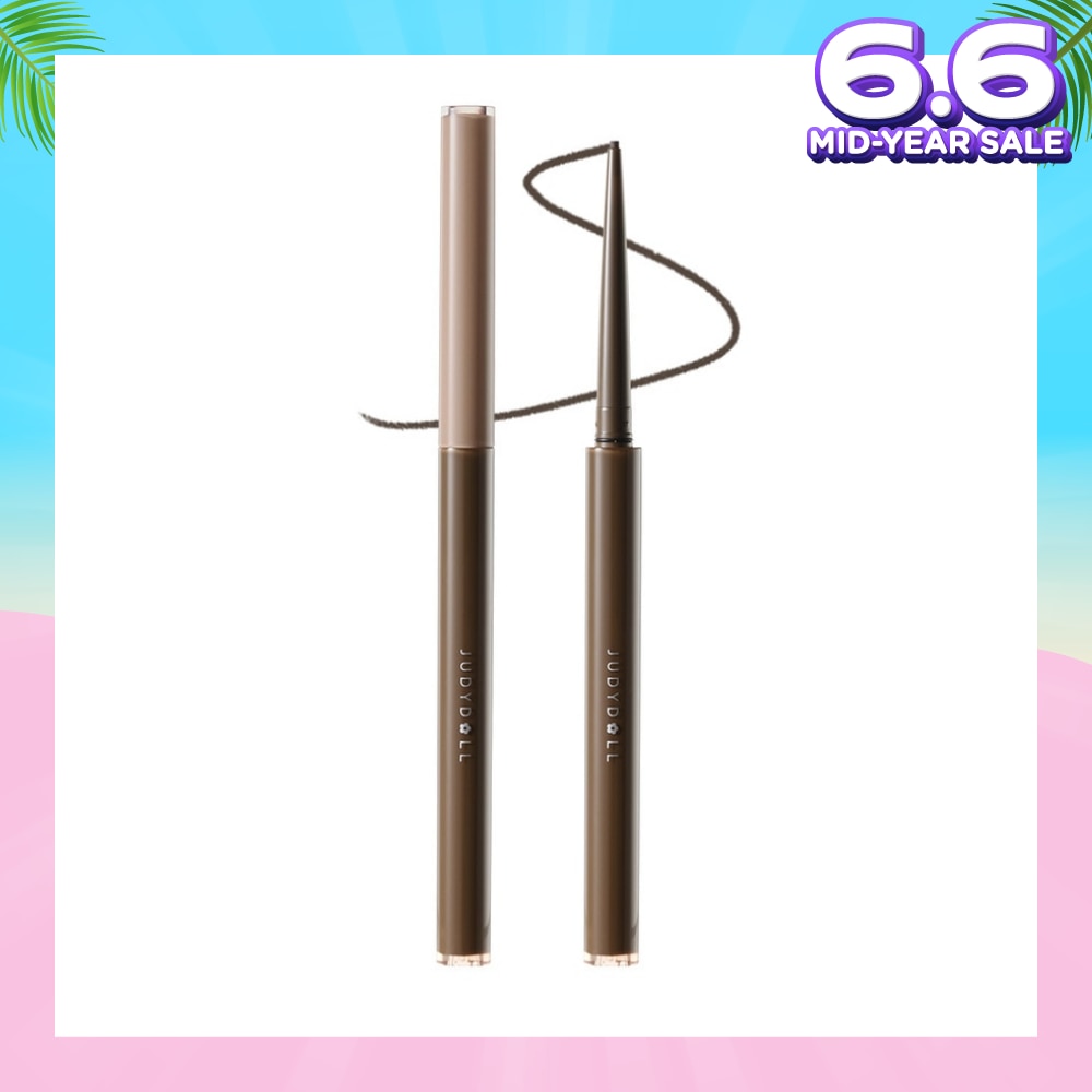 Ultrafine Eyeliner 02 Dark Brown 1s