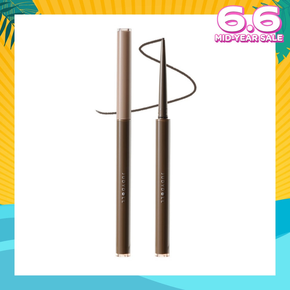 Ultrafine Eyeliner 02 Dark Brown 1s