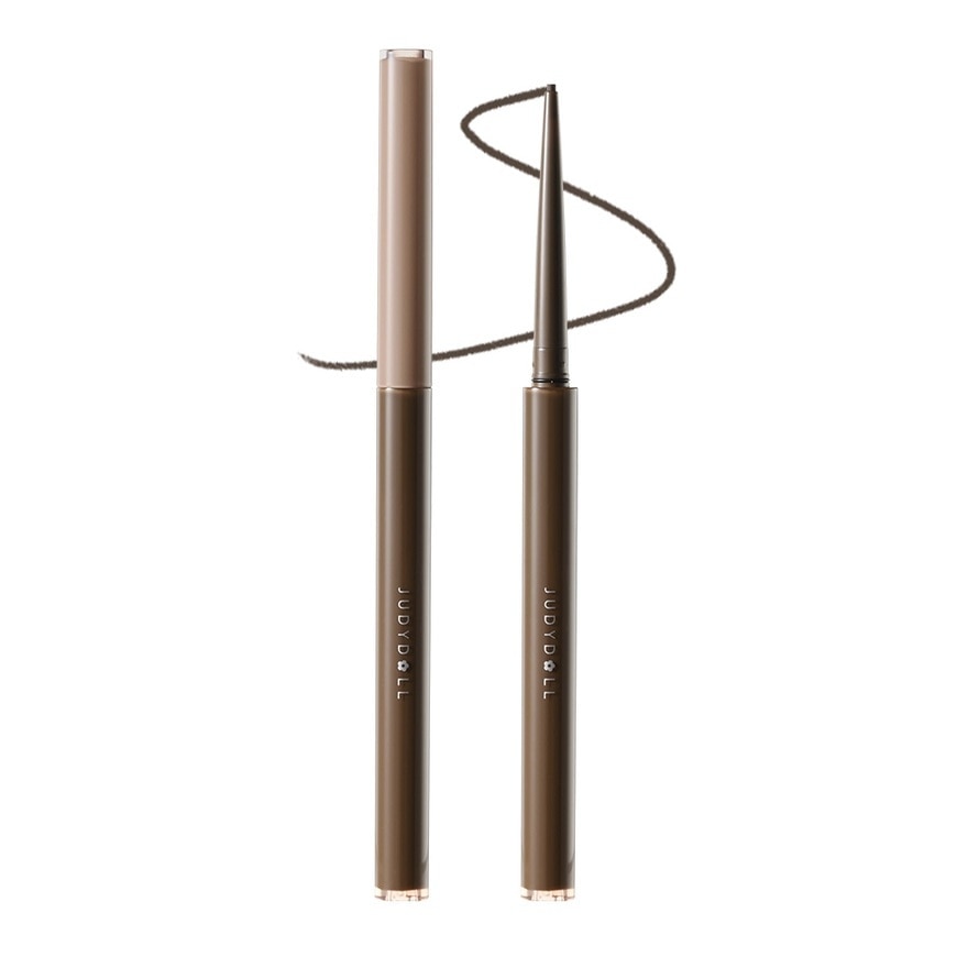 Ultrafine Eyeliner 02 Dark Brown 1s