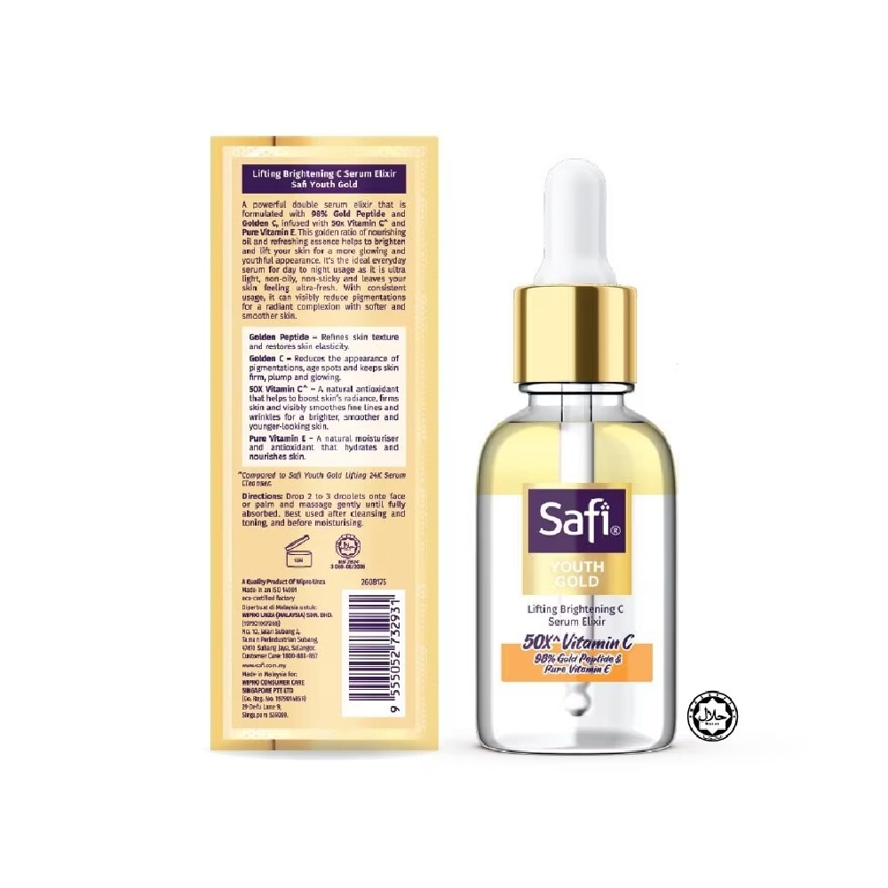 Youth Gold Lifting Brightening C Serum Elixir (To Brighten & Lift Skin) 30ml