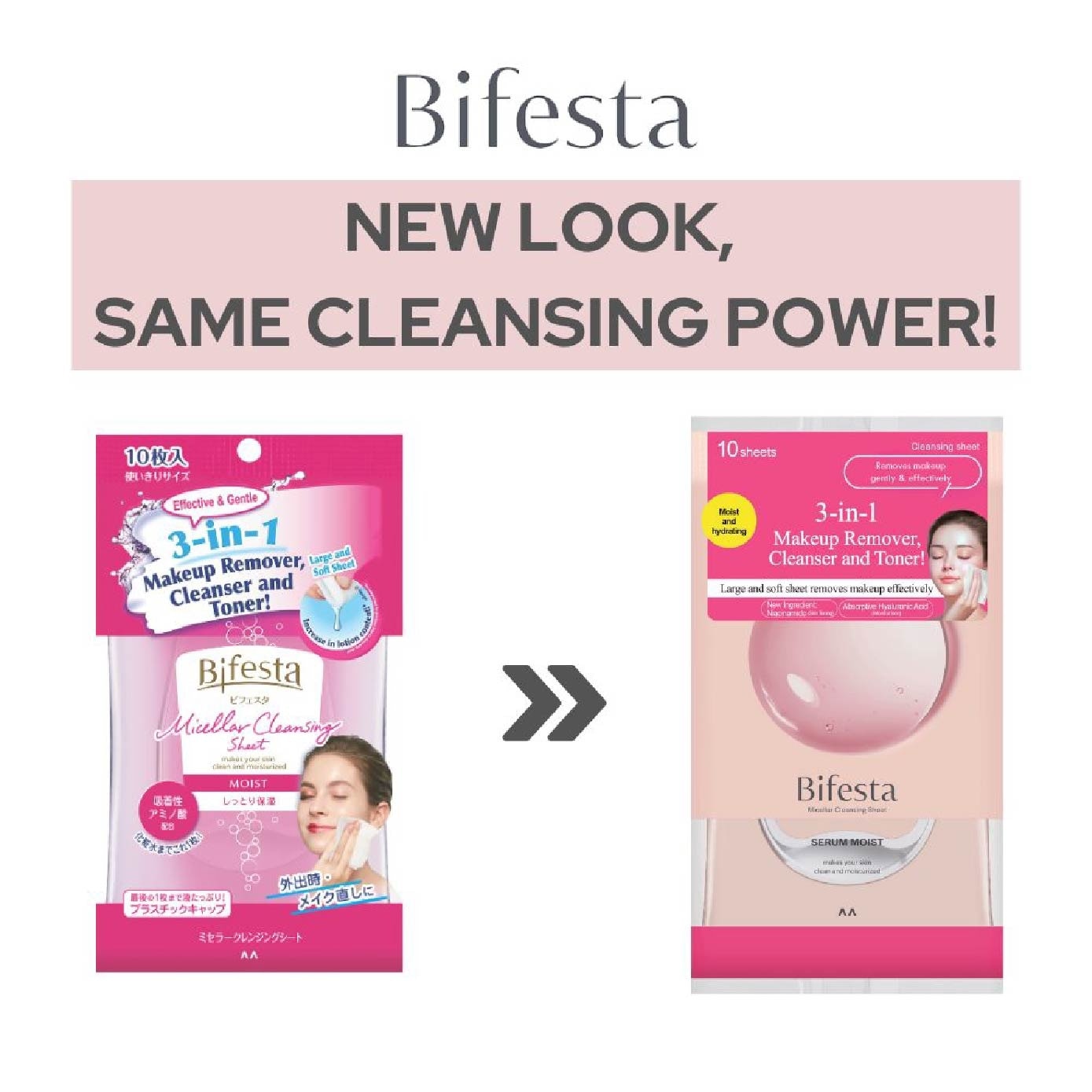 Cleansing Sheet Moist 10s