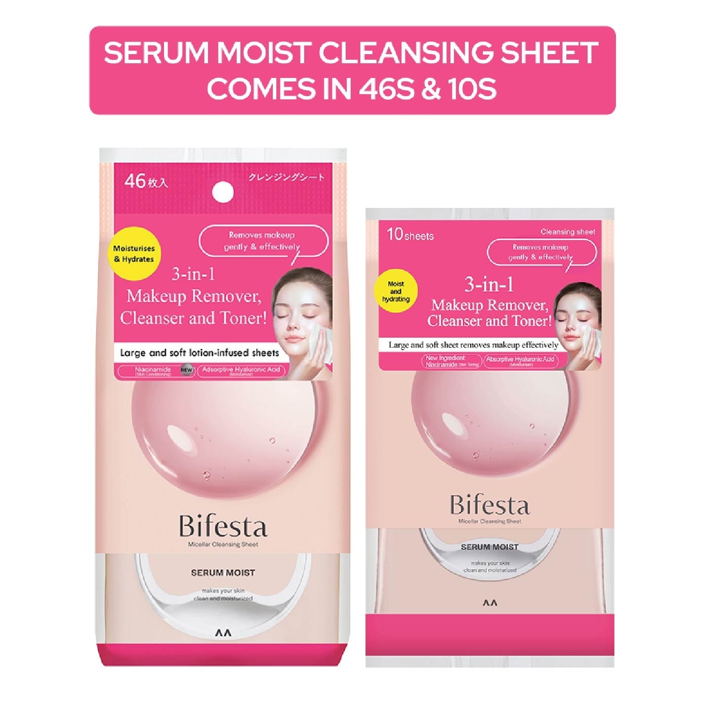 Cleansing Sheet Moist 10s