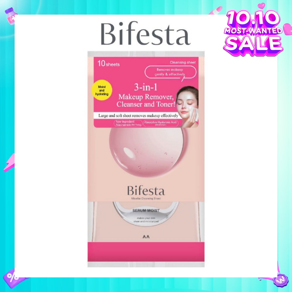 Cleansing Sheet Moist 10s