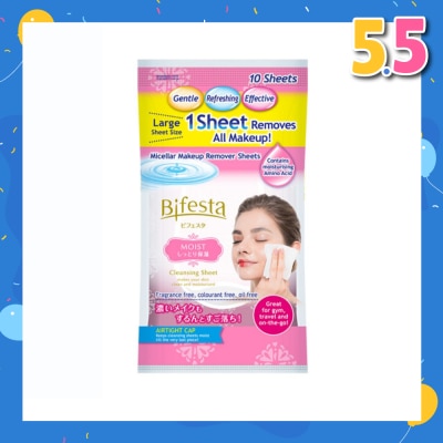 BIFESTA Cleansing Sheet Moist 10s