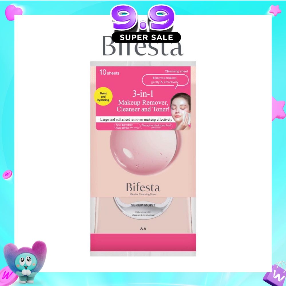 Cleansing Sheet Moist 10s image